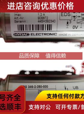 询价peter paul OE23HJDZCCM电磁阀Donaldson唐纳森 X770062空滤