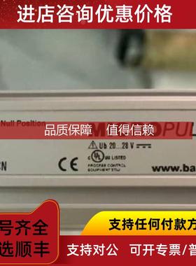 询价巴鲁夫 BTL00KH BTL5-A11-M2500-P-S32