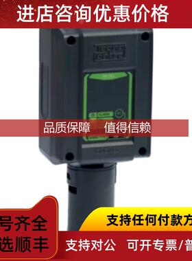 询价TECNOCNOTROL气体检测仪SE136 IC2系列