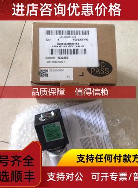 询价哈希COD排液阀，YY0000005，，装，