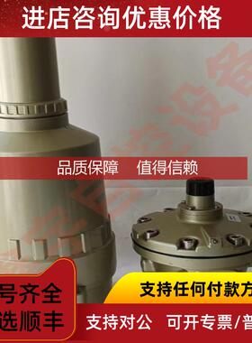 询价AF911-20-12-40 AF900-20减压阀AR925-20 油水分离器AF