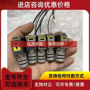 询价哈希氨氮捏阀 哈希compact二代氨氮捏阀 哈希氨氮试剂阀