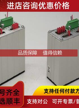 询价奥普图 OPTO22  单器 SNAP B3000 BRAIN控制器