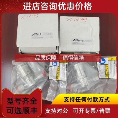 询价APtech AP3550H 2PW FV4 FV4 HD