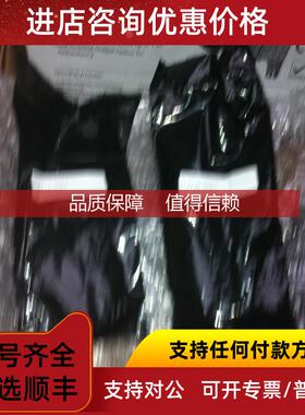 询价AVTRON编码器HS3Y1CX15