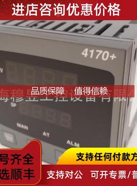 询价WEST控制器P4170-31110020/P4170-3111002供WEST阀位控制