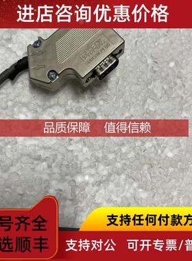 询价PHOENIX SUBCON-PLUS-PROFIB/SC2 连接器