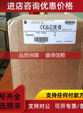 询价2711P-RDK15C 触摸屏 器 2711PRDK15C