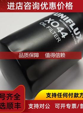 询价UNIFLUX执行器气动换向阀黄铜阀1014T04