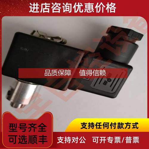 询价PRETTY GOYEN RCA3PV-203 RCA3PV205 脉冲阀气控先导阀