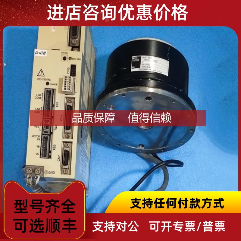 询价YOGAWA UD1CG3-004N-1AA-2SA-N /CN+DM1C-004F-1A6ZS