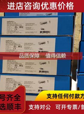 询价 路创MQSE-4A1-D灯控模块