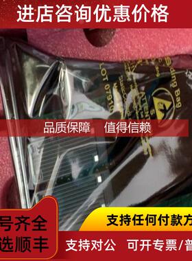 询价MEIIANOX迈洛思MCX516A-CCAT 万兆光纤网卡