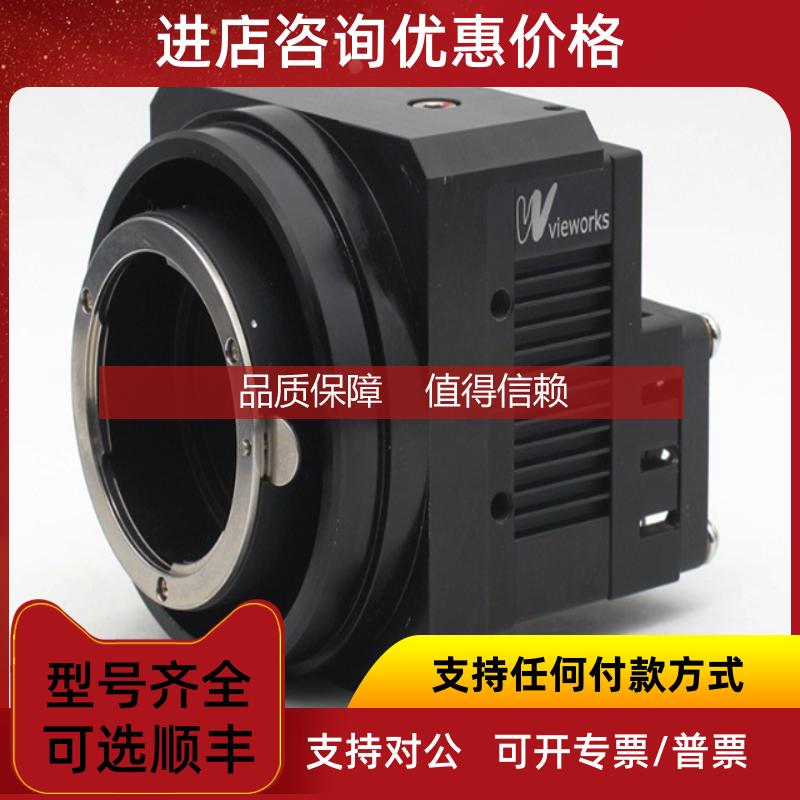 询价Vieworks VA-29MC M5A0  2900万像素全画幅黑白相机