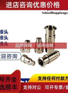 询价 TRAMEC  减速机 SFK-030-F_D-030/1-9010451801/APS