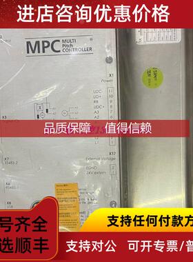 询价MPC35 MPS55 SSB变桨驱动器