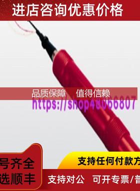 询价 PH电极AP30.3/21020001/STD