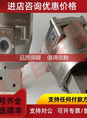 询价隔爆电磁阀WSNF262C080 8262G22LT EF8314G301 SCE262C080