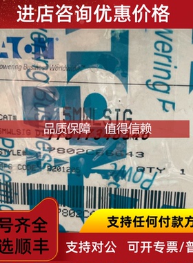 询价框架断路器V型控制器脱扣单Digitrip 520LSI/5WML