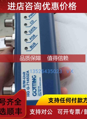 询价F7E1A6G2  ECM60US48 XP POWER电源 FLYGT飞力ENM10浮球开关