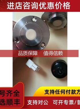 询价日机装CRRT压力传器 9色，资源 懂速