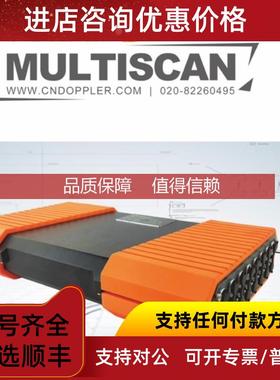 询价Doppler多浦乐Multiscan 4通道8通道声相控