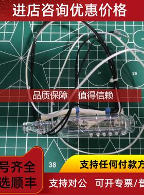 询价E+ H恩德斯毫斯CA80COD消解池，微兰消解池，怡文消解