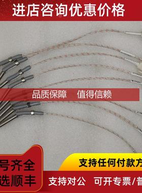 询价 WATLOW FIREROD 加热传器 E1J52-AB12 240v 200w