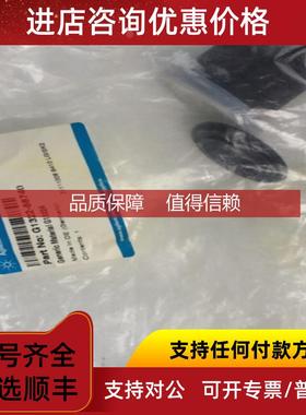 询价G1322-68740 G1329-43200 047170 ax012991 293