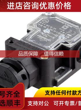 询价KRONENBERG开关WZA 限旋转驱动头