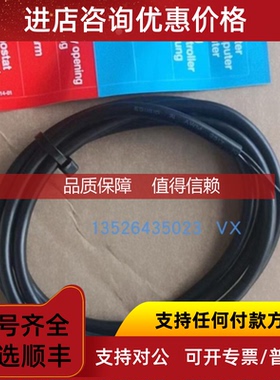询价STEGO HVL031 AC230V 50/Hz,150W加热器KTS011_250VAC 10