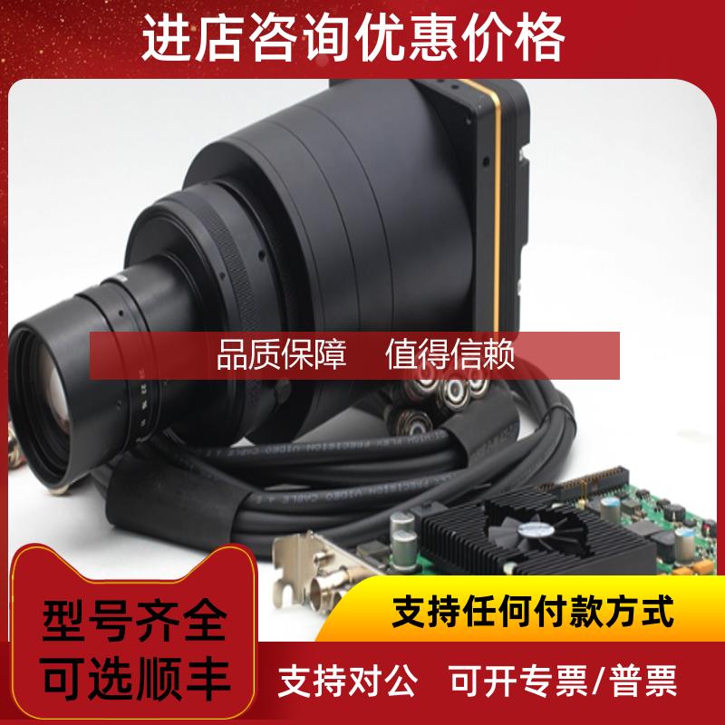 询价Vieworks VT-16K5X E140 CoaXPress 16K线阵相机