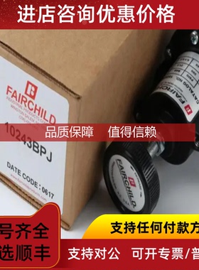 询价FAIRCHILD放大器TFXI7800-401，4514A 4513A TD8001-11100