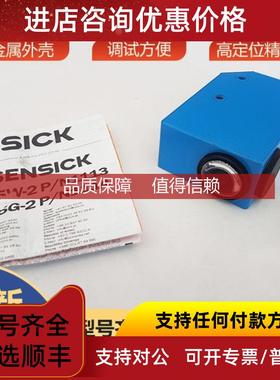 询价KT5W-2N1113西克sick色标传器1016630
