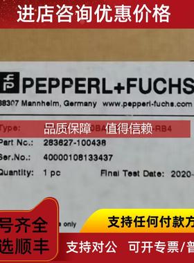 询价PCV100-F200-SSI-V19-6011 264415