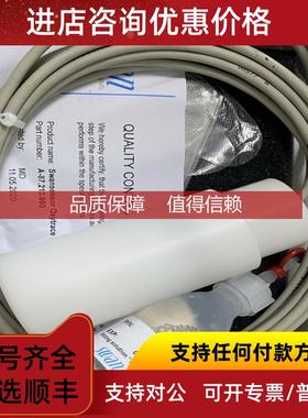 询价SWAN 氧电极 Swansensor Oxytrace G A-87.213.050    5M