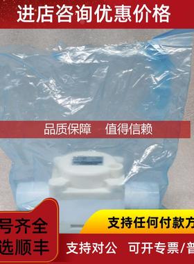 询价Dymatrix 隔膜阀 AVHPRMF-GT312R2E012-3 品