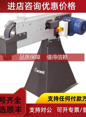 询价MARPOL旋转式砂光机mod. 3075/3150