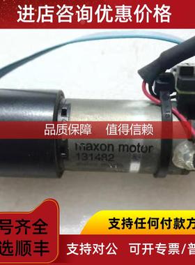 询价maxon motor 131482