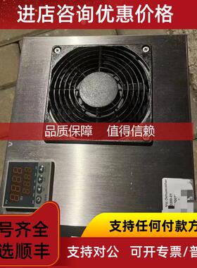 询价岛津cems冷凝器,岛津NSA3080A/3090主冷凝