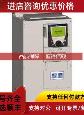 询价变频器ATV71LD11/14/17/18/27/30N4Z