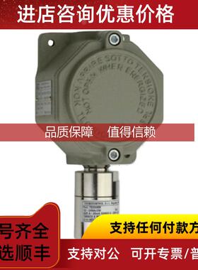 询价TECNOCNOTROL气体检测仪SE138P系列