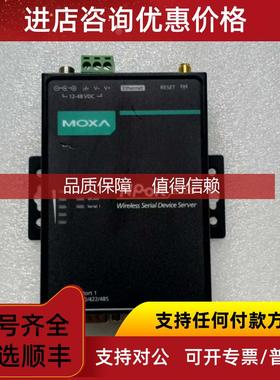 询价MOXA 摩莎 NP0rt W2150A
