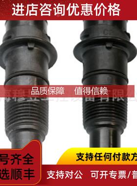 询价+GF+PH电极3-2734-00 PH传器159001774