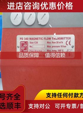 询价 Proces-data 电磁流量计 PD340 C38-0-000