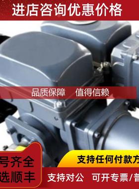 询价VR75.70A.G00 Valpes（威尔普斯电动执行器