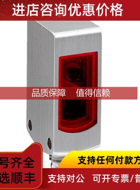 询价SICK光电传器 WLG4S-3P3432V 西克1046449