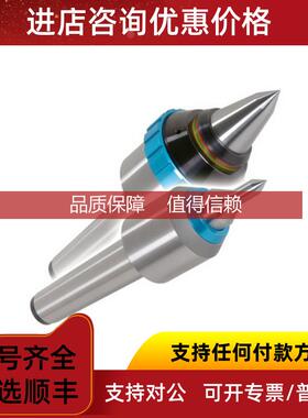 询价瑞士GPRTOPS旋转GF-2经