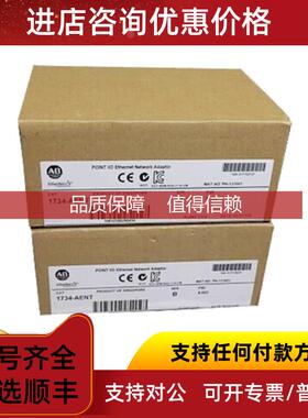 询价AB1738-IB8M23  1738-APB 1738-CBL3M25DS  1738-EP24DC