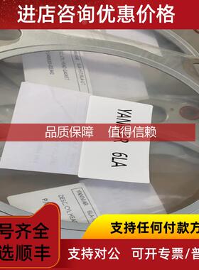 询价YANMAR 6LA  CYL HEAD GASK148616-01341